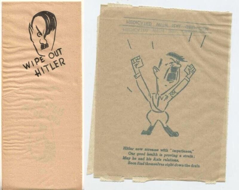 Туалетная бумага с портретом фюрера (изделие эпохи Второй мировой войны):