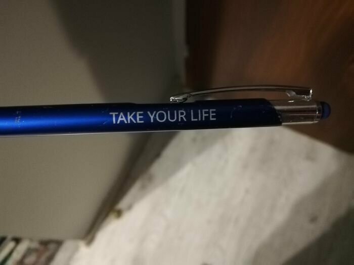 "Эту ручку мне подарил мой учитель"