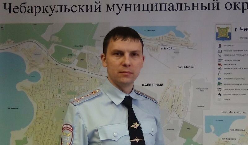 Пьяный начальник отдела ГИБДД устроил аварию в Челябинской области 