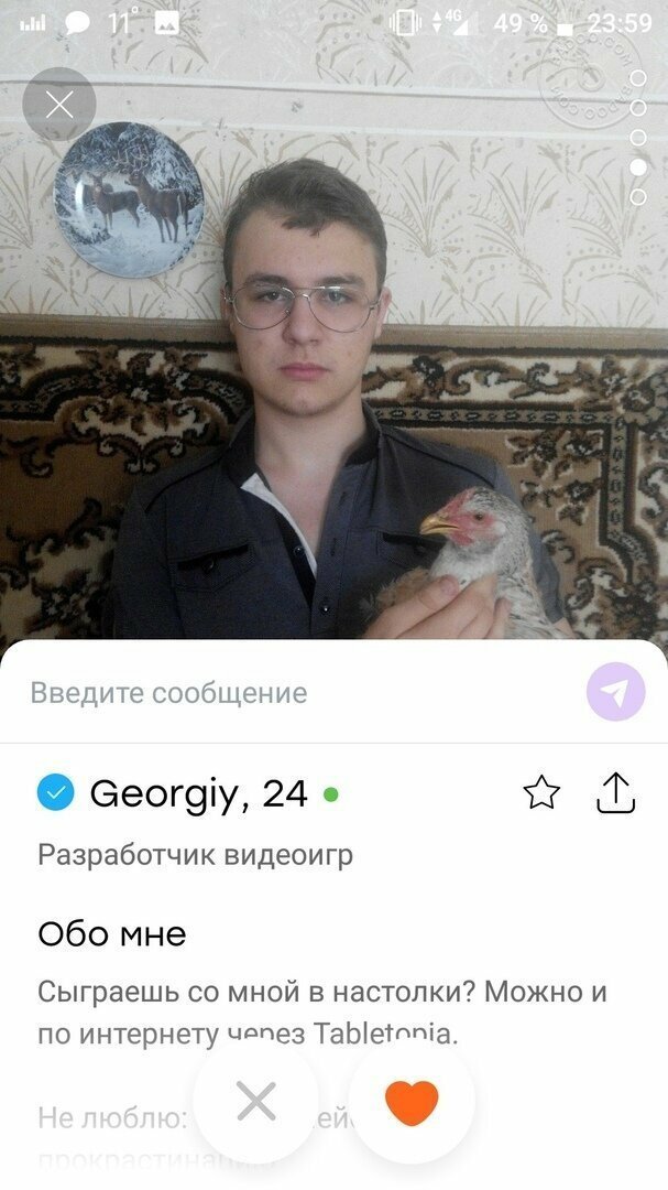 9. Знакомства в Tinder: безотказные девушки, безрассудство и полный треш