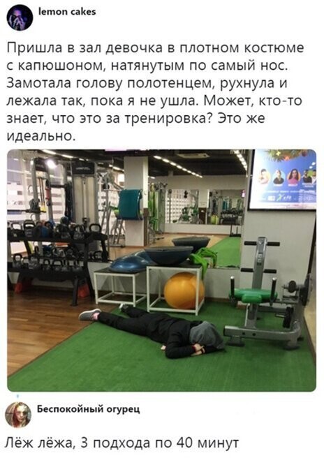 Прикольные и смешные картинки