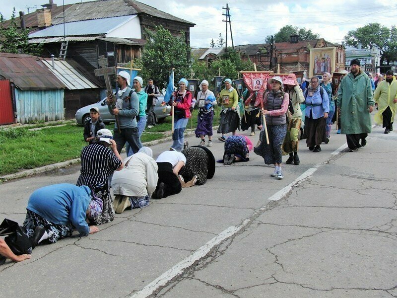 Конституция? Не, не слышали