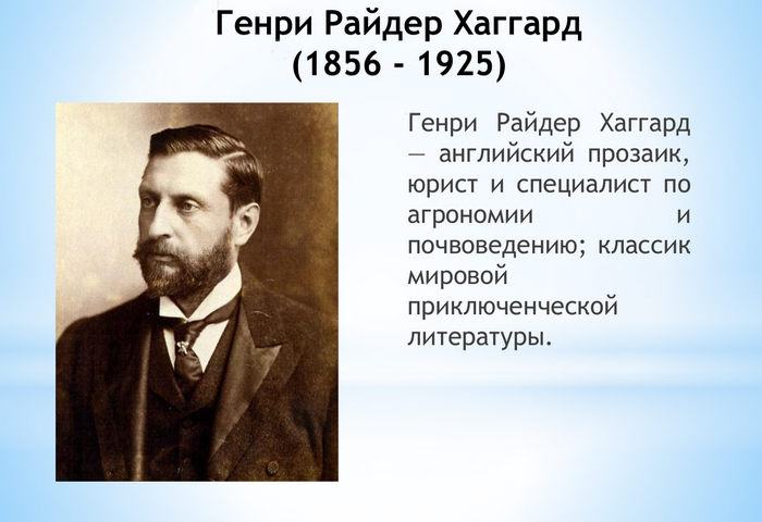 История приключений (изд. 100 млн тиражей)