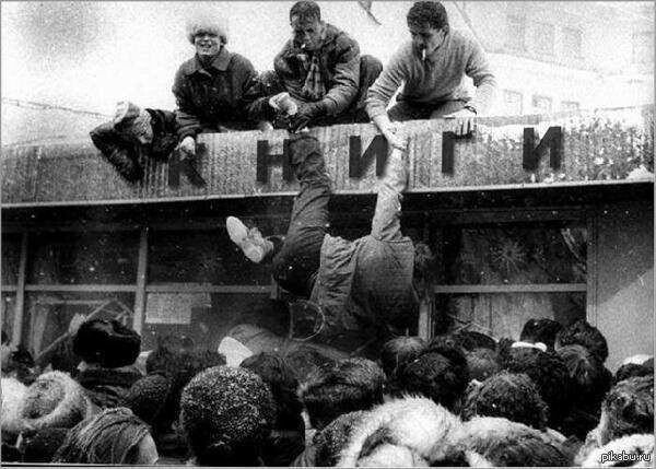 Кого мучает ностальгия?
