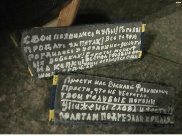 Десятки курсантов рязанского училища ВДВ принесли сорванные погоны к памятнику Маргелова