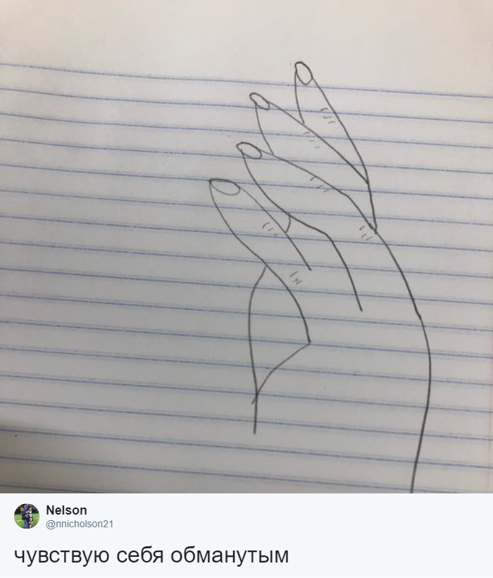 В Твиттере пытаются нарисовать руку по простому обучающему видео. И это флешмоб из сплошных провалов
