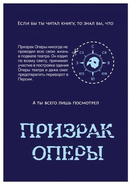 Если бы мы читали книги