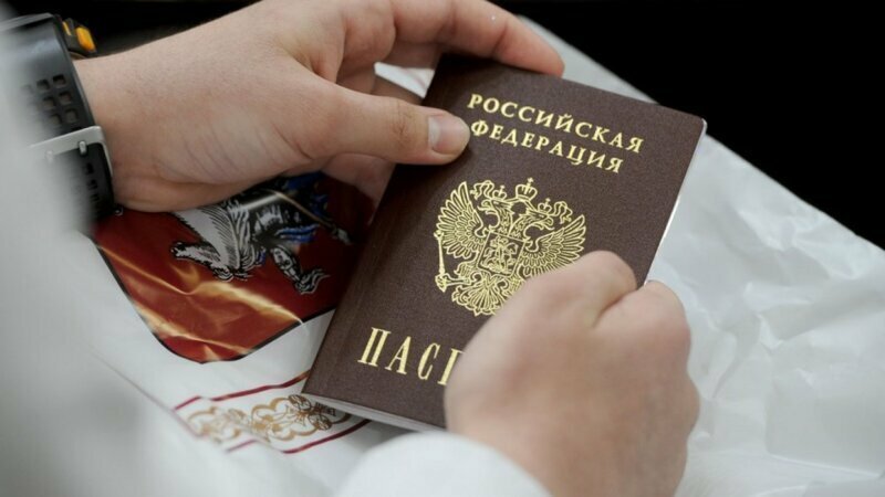 Новостной сайт "НОВОСТИ ДОНБАССА" удалил свой твит о паспортах для жителей Донбасса