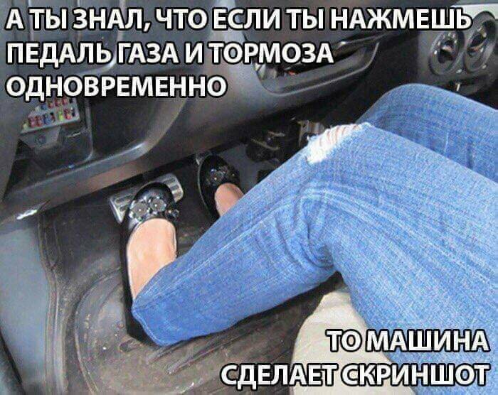 Надо пробовать 