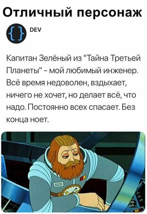 Прикольные и смешные картинки