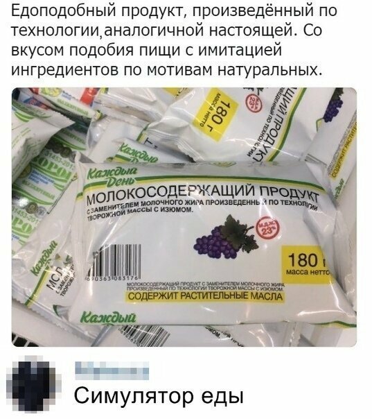 Прикольные и смешные картинки