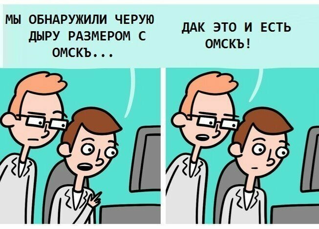 Прикольные и смешные картинки