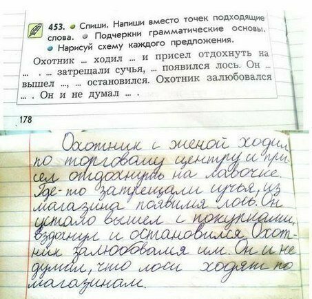 Прикольные и смешные картинки