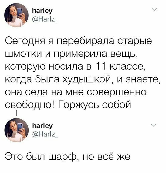 Прикольные и смешные картинки