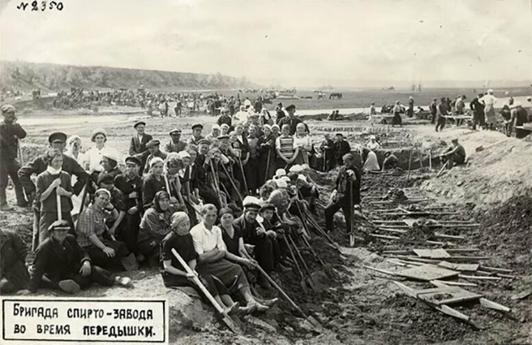 СССР-1940: фотографии страны за год до страшной войны