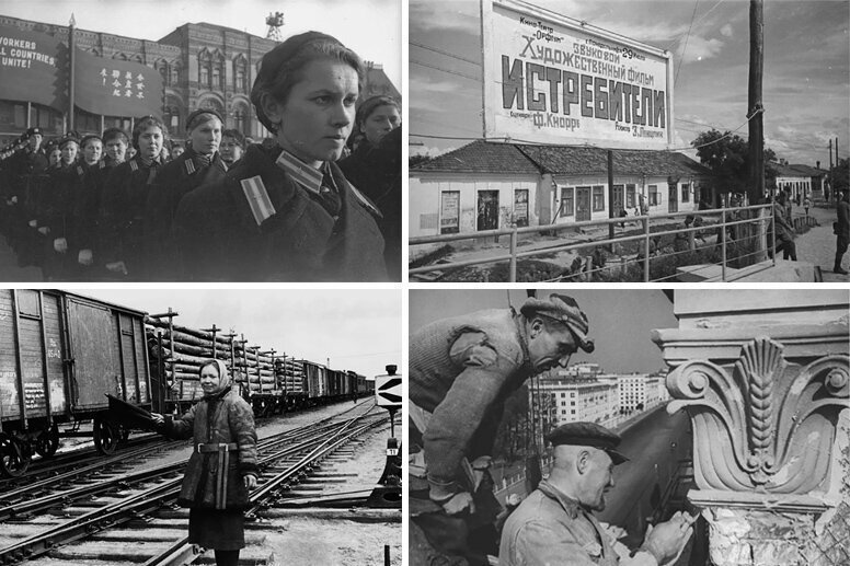 СССР-1940: фотографии страны за год до страшной войны