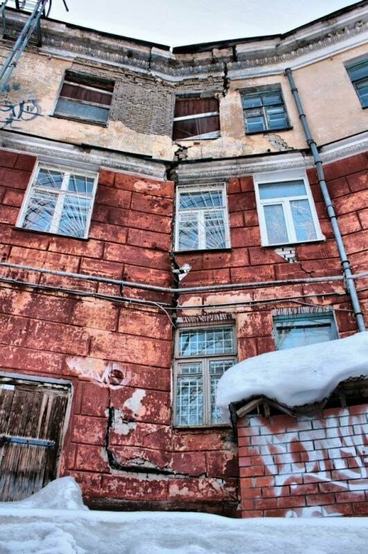 Как проваливаются Березняки