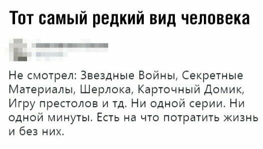 Прикольные и смешные картинки