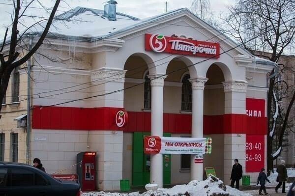 Политические картинки