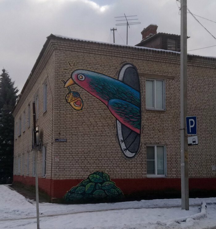 Белорусское творчество