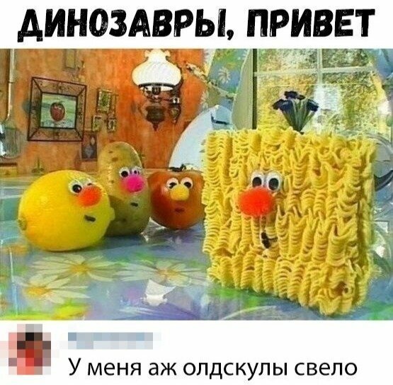 Прикольные и смешные картинки