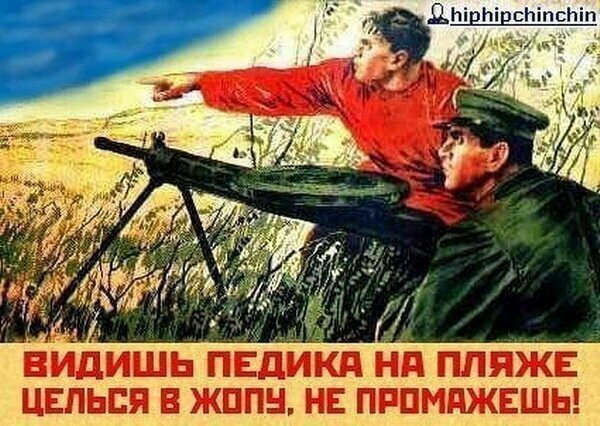 Картинки с надписями