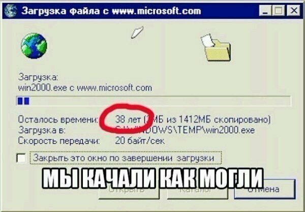 Картинки с надписями от serioga888 за 28 апреля 2019