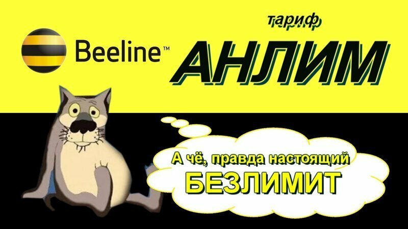 Много шума и... ничего
