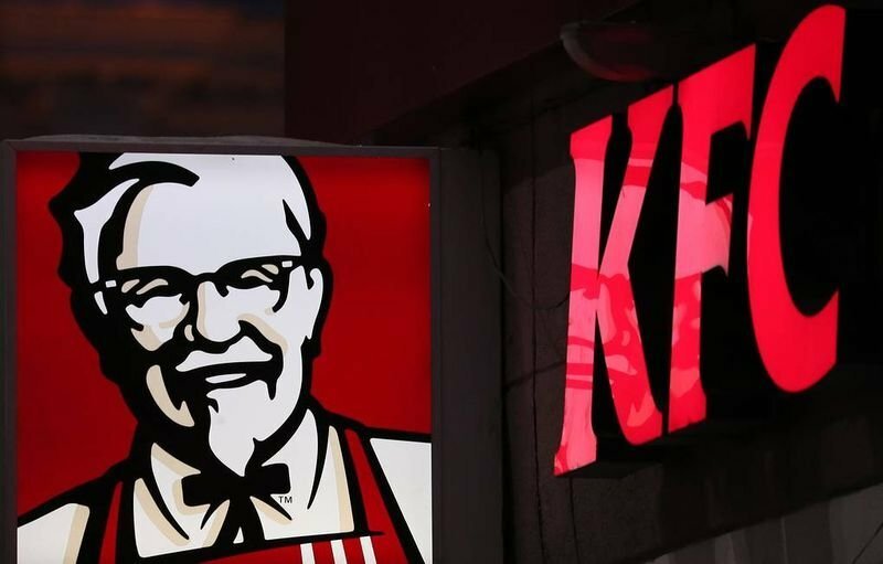 Сеть ресторанов быстрого питания KFC