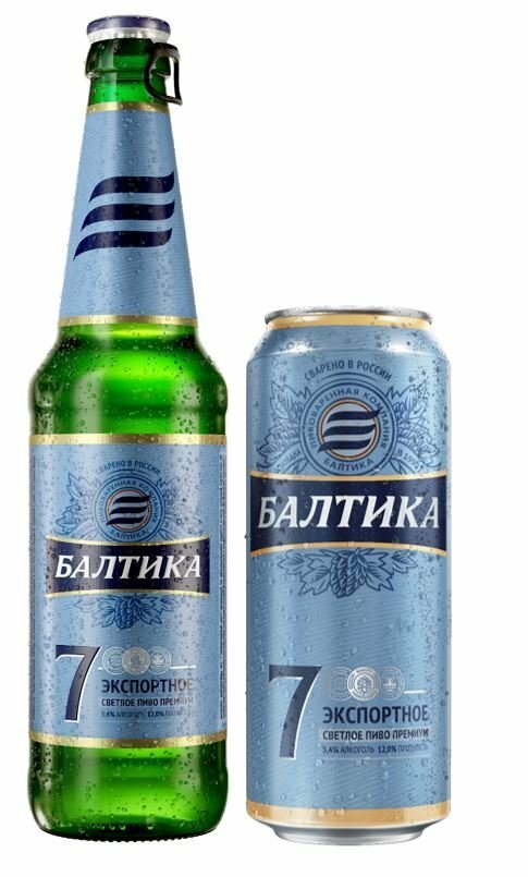 Пивоваренная компания "Балтика"
