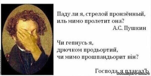 Александр Роджерс: гражданство всем