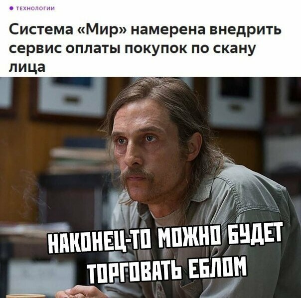 Прикольные и смешные картинки