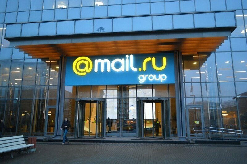 Mail.ru Group раскритиковала идею сбора со всех покупок в иностранных онлайн-магазинах
