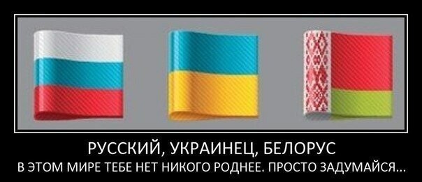 Халдей: Самое большое наказание – это если русские уйдут всерьёз