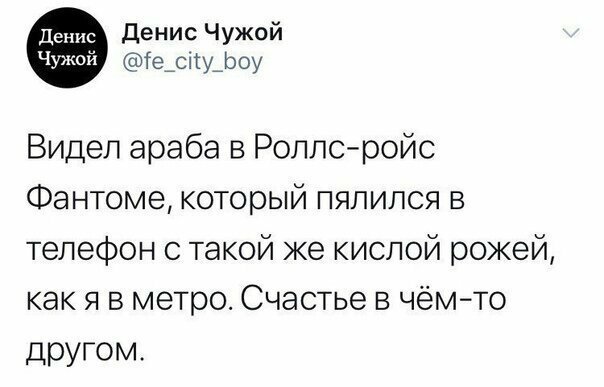 Прикольные и смешные картинки