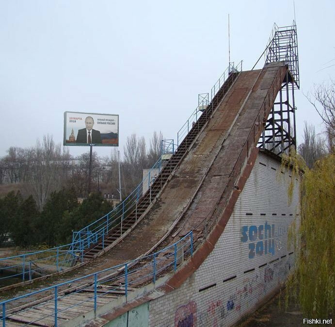 Солянка