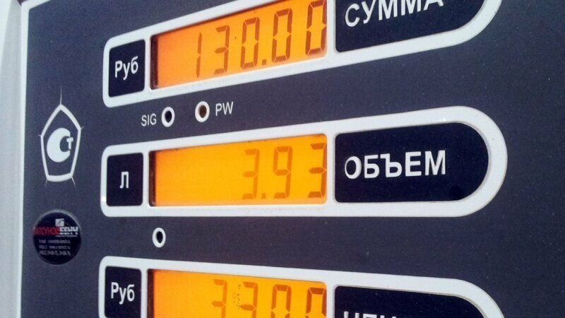 Из-за банкротства ключевого предприятия Тюменской области цены на бензин вырастут в 2,5 раза