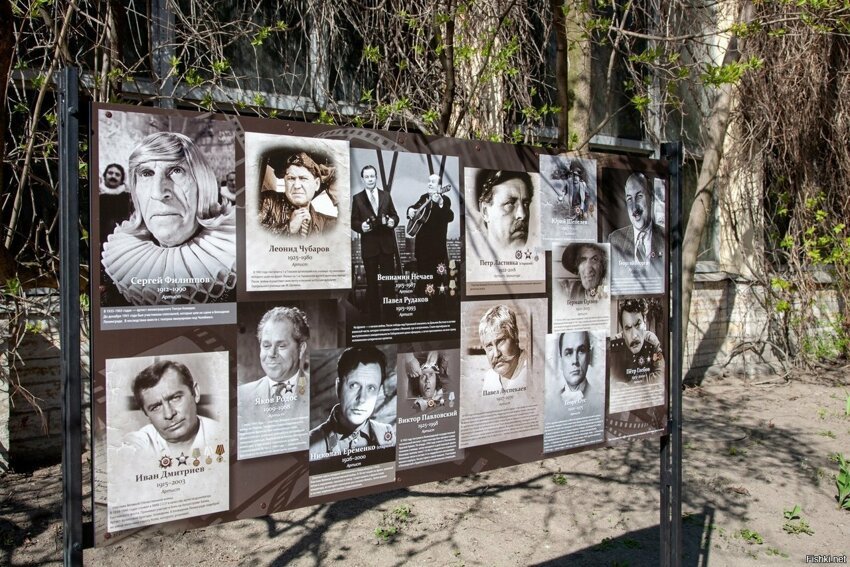 В Измайловском саду открылась фотовыставка, посвященная памяти артистов-фронт...