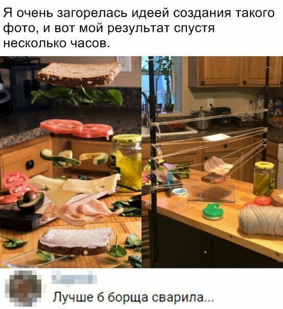 Прикольные и смешные картинки