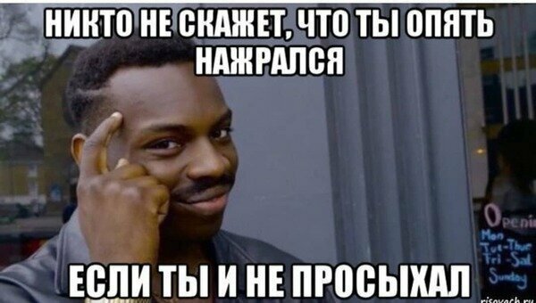 Картинки с надписями