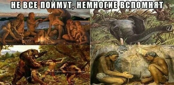 Картинки с надписями