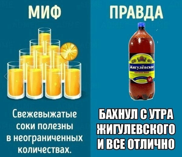 Картинки с надписями