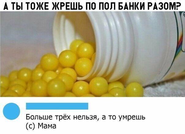 Картинки с надписями