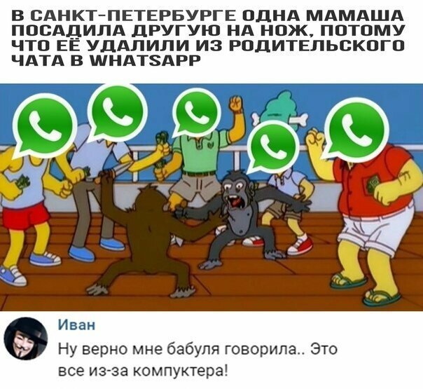 Картинки с надписями