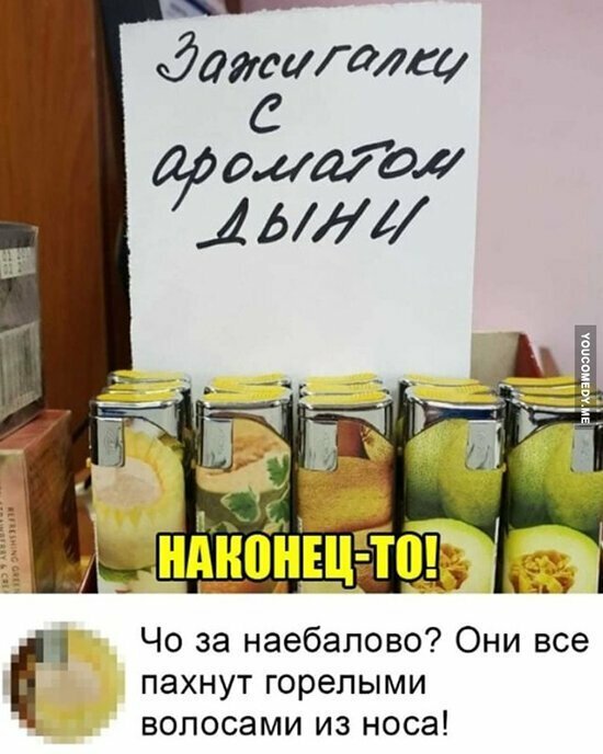 Прикольные и смешные картинки