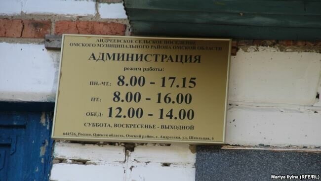 “Воду воруем и все равно горим”