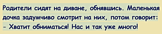 Прикольные и смешные картинки