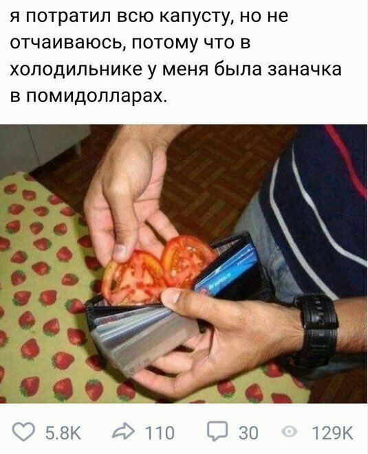 Прикольные и смешные картинки