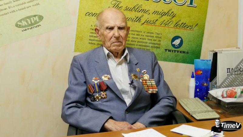 Георгий Геннадиевич Лебедев, ветеран ВОВ (97 лет)