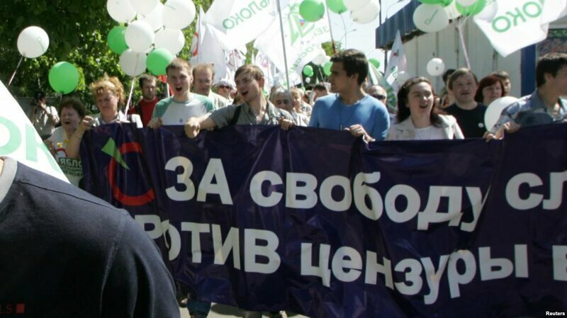 К Всемирному дню свободы печати Россия приурочила признание